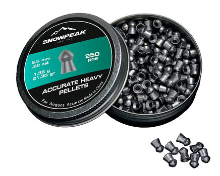 Купите cвинцовые пульки для пневматики SnowPeak Accurate Heavy калибр 5.5 мм в Москве в нашем магазине