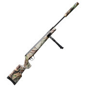 Винтовка пневматическая SnowPeak SR1250S camo, калибр 4.5 мм