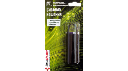 купите Система ношения на поясе перцовых газовых баллончиков в Москве