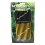 Дротики для арбалета-пистолета Man Kung MK-AL